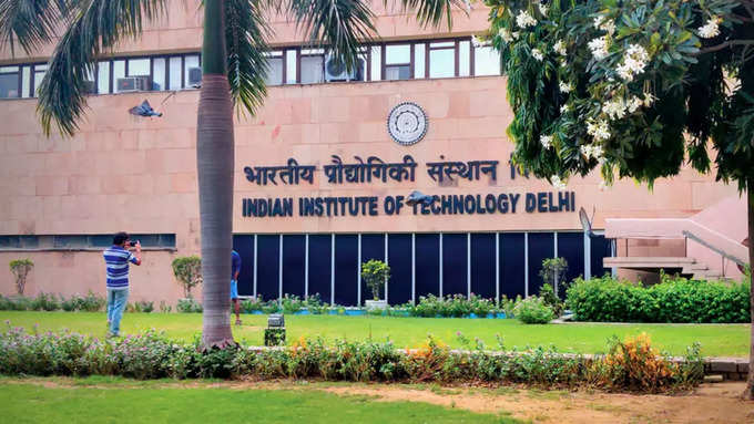 IIT दिल्ली के निदेशक ने जताया आभार