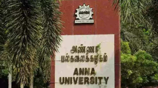 Anna University Case: காவல்துறையே இப்படி பண்ணலாமா? அண்ணா பல்கலை. மாணவி விவரங்களுடன் வெளியான FIR..கொதிக்கும் சமூக ஆர்வலர்கள்!