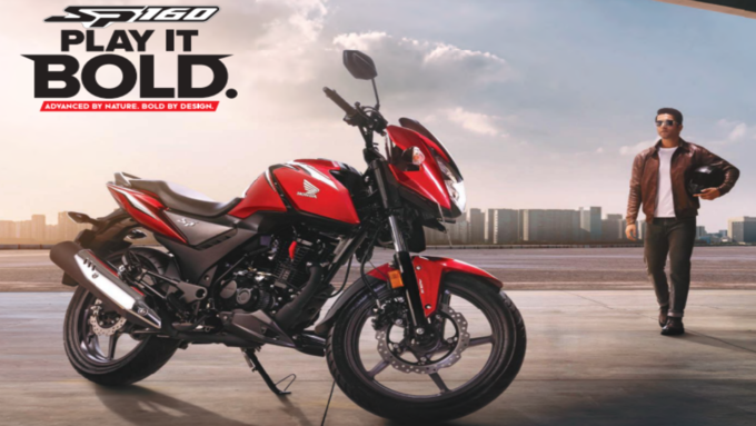 New Honda SP160: क्या है OBD2B कंप्लायंस