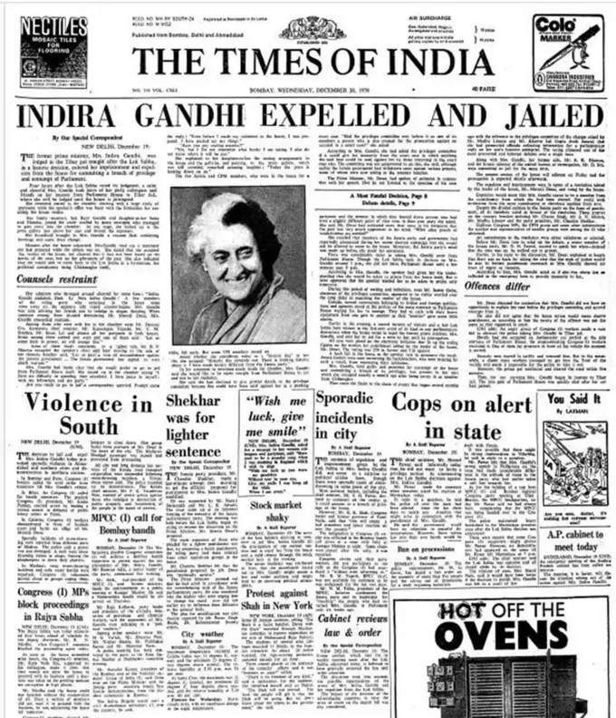 TOI 20 Dec 1978