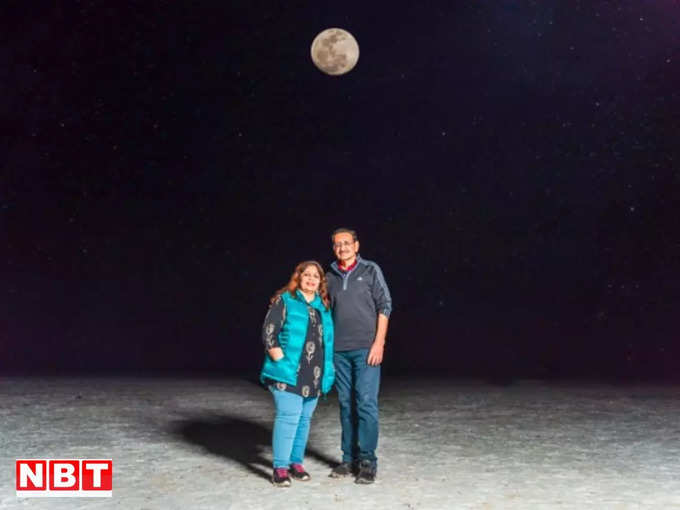 Kutch Full Moon night