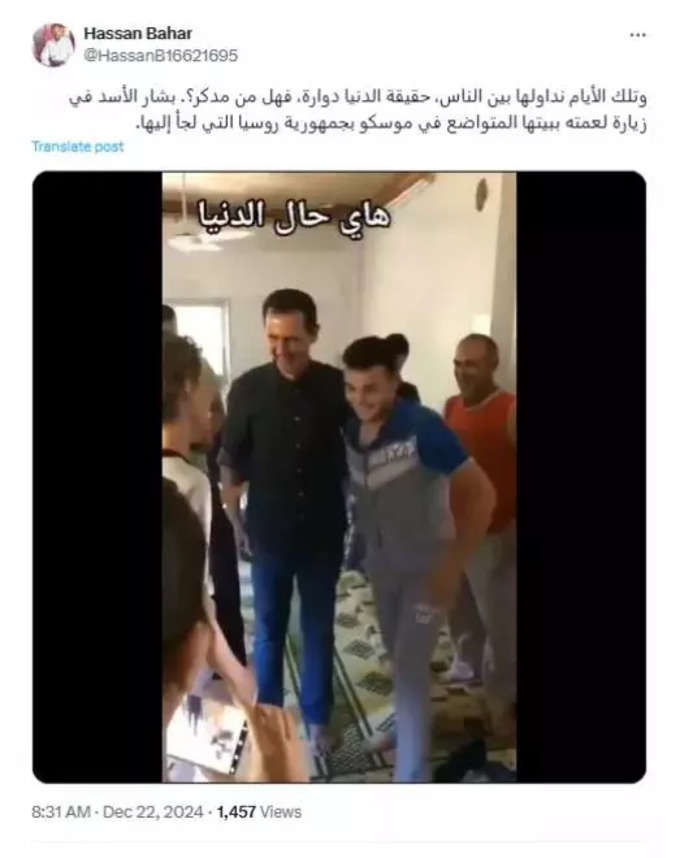 Fact Check proves that Syria’s former President Assad never visited his aunt’s home in Russia