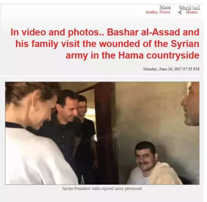 Fact Check proves that Syria’s former President Assad never visited his aunt’s home in Russia