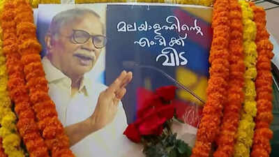 മലയാളത്തിൻ്റെ എംടിക്ക് വിട നൽകി നാട്; സ്മൃതിപഥത്തില്‍ അന്ത്യനിദ്ര