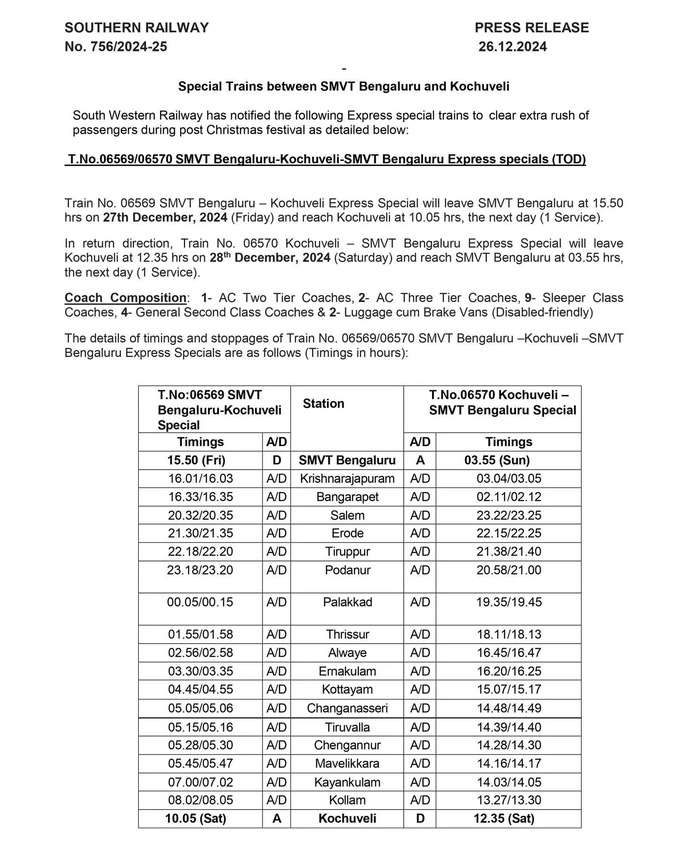 bengaluru train schedule