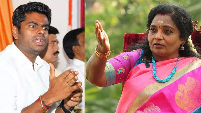 tamilisai soundararajan annamalai