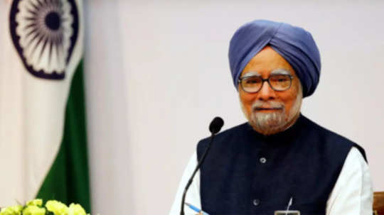 Manmohan Singh : மிக சிறந்த பொருளாதார வல்லுநர் மன்மோகன் சிங்  என்னென்ன பட்டம் பெற்றார்? சிலிர்க்க வைக்கும் கல்வி பின்புலம்