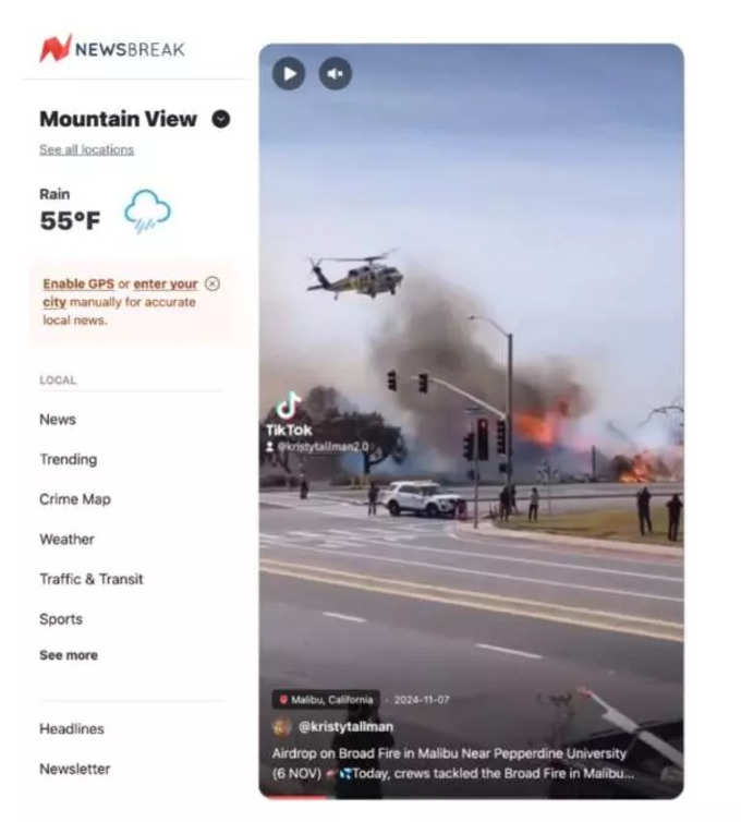 Fact Check concludes that the video claiming a helicopter extinguishing the fire erupted during Ajmeer - Jaipur highway accident is false