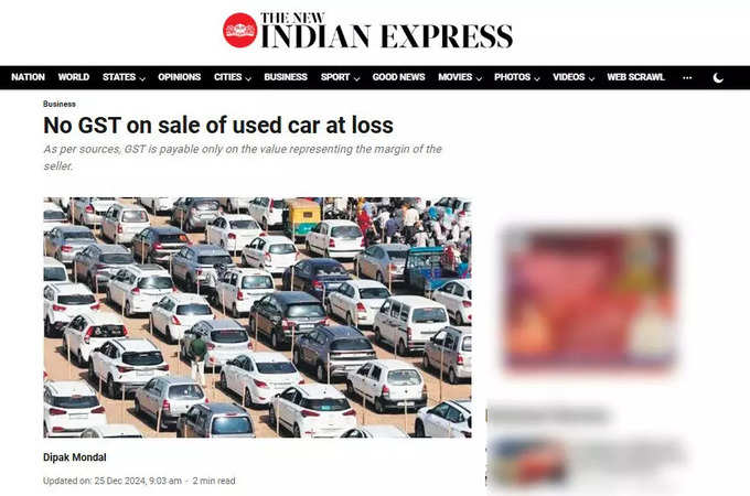 newindianexpress