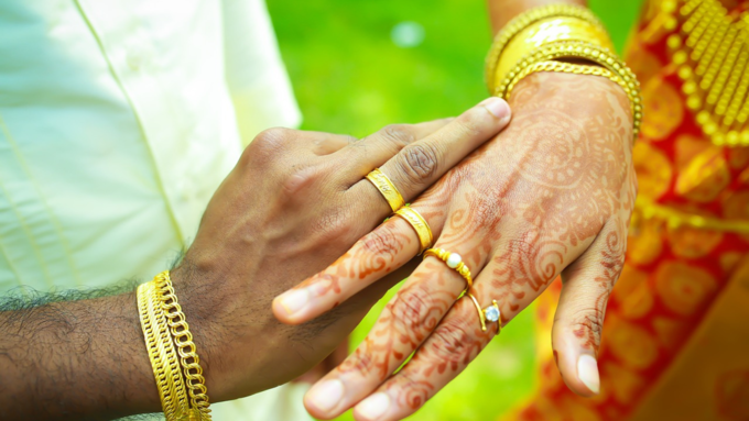 ದಾಂಪತ್ಯ ಆರಂಭಿಸುವ ಮುನ್ನ