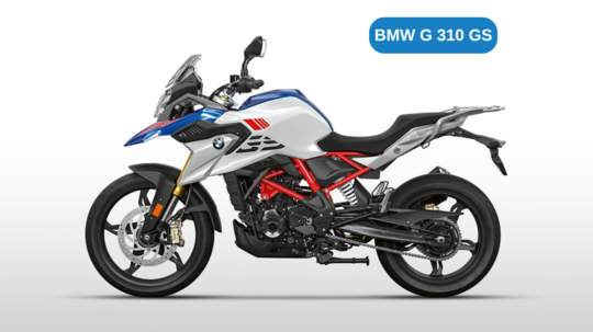 ரூ.50,000 வரையிலான சலுகையுடன் விற்பனை செய்யப்படும் BMW G 310 GS அட்வென்சர் பைக்