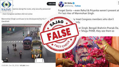 Fact Check : மன்மோகன் சிங் இறுதி ஊர்வலத்தில் காங்கிரஸ் கட்சியினர் கலந்துகொள்ளவில்லையா?