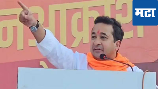 Nitesh Rane :  नितेश राणेंचं पुन्हा एकदा वादग्रस्त विधान!"केरळ म्हणजे...."