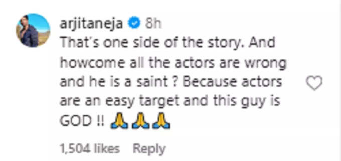 Arjit Taneja Comment