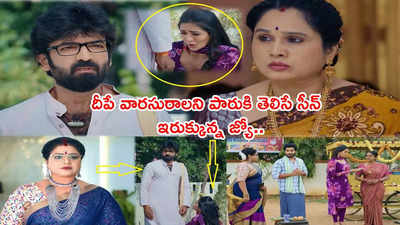 ‘కార్తీకదీపం’ టుడే ఎపిసోడ్: గతం చెప్పిన సుమిత్ర.. ‘వదినా దీపే నీ కూతురు’ తెగించిన దాసు..