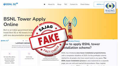 ‘BSNL టవర్ ఏర్పాటు చేయండి.. నెలకు రూ.65 వేల వరకు ఆదాయం పొందండి’.. దిమ్మతిరిగే ‘ఆఫర్’ ఇది..!