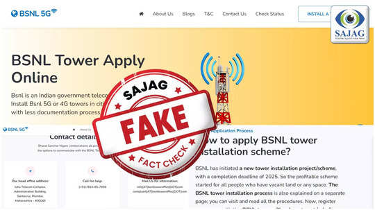 ‘BSNL టవర్ ఏర్పాటు చేయండి.. నెలకు రూ.65 వేల వరకు ఆదాయం పొందండి’.. దిమ్మతిరిగే ‘ఆఫర్’ ఇది..!