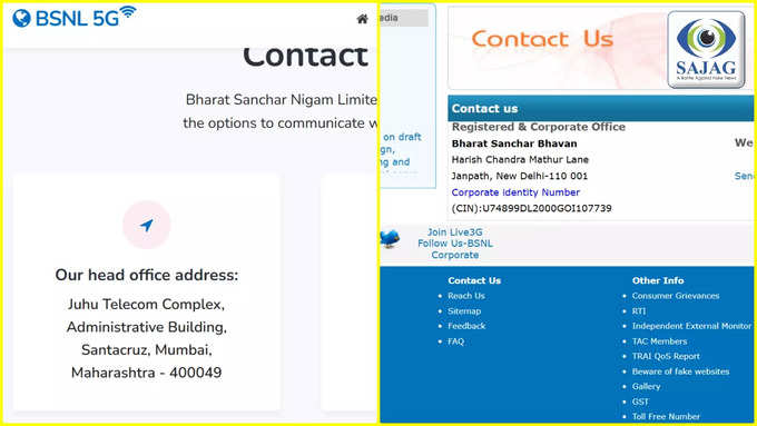 Contact Us In BSNL Tower Office vs BSNL