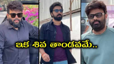 ‘డాకు’ బీజీఎంపై నాగవంశీ రివ్యూ.. ఒక్క మాటలో చెప్పేశాడే