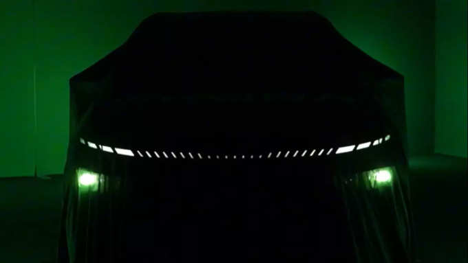 Skoda Enyaq teaser