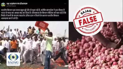 Fact Check: भाजीपाला कांदे रस्त्यावर फेकले, बांगलादेशमुळे भारतीय शेतकरी संकटात? दाव्यामागील सत्य काय?