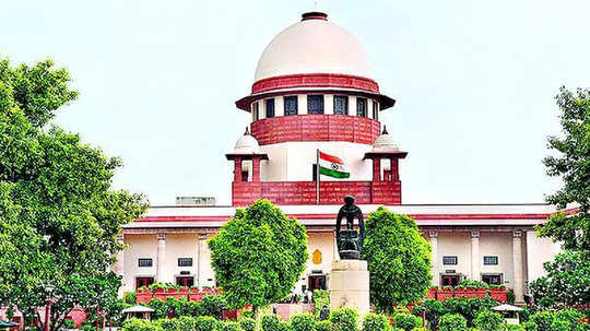 Supreme Court: ‘त्या’ कर्मचाऱ्यांना दिलासा, सर्वोच्च न्यायालयाच्या महत्त्वपूर्ण निवाड्याने कंत्राटींसाठी आशेचा मोठा किरण