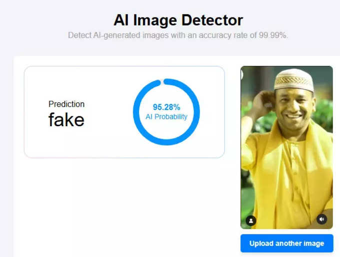 decopy.ai Result