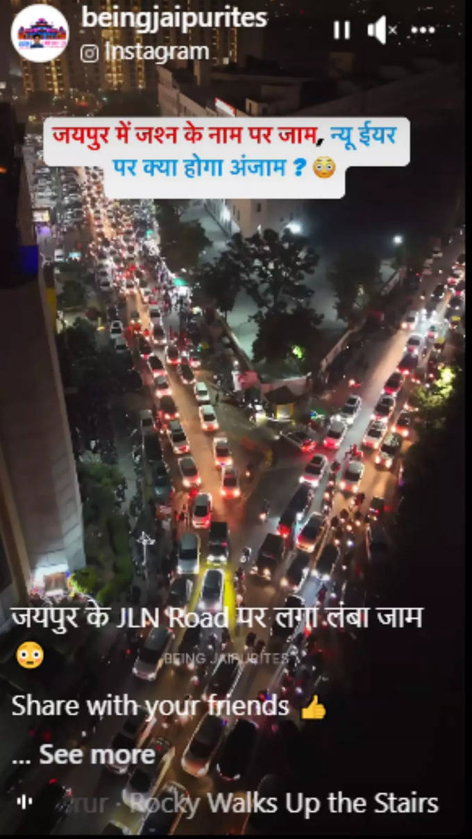 jaipur new year video