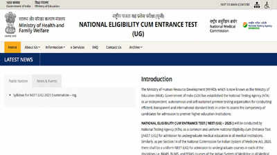 NEET UG 2025 : நீட் பாடத்திட்டம் மற்றும் அதிகாரப்பூர்வ இணையதளம் வெளியீடு! நேரடியாக பார்க் லிங்க்