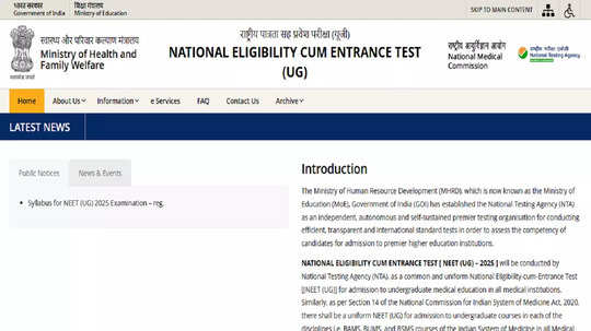 NEET UG 2025 : நீட் பாடத்திட்டம் மற்றும் அதிகாரப்பூர்வ இணையதளம் வெளியீடு! நேரடியாக பார்க் லிங்க்