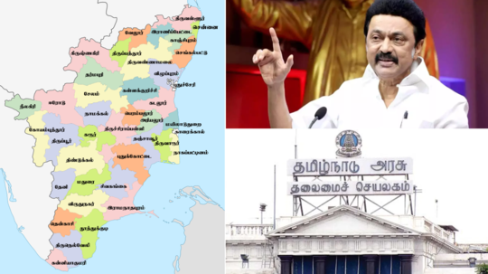 வேற லெவலில் மாறப்போகும் தமிழ்நாடு! மாநகராட்சி முதல் ஊராட்சி வரை... 5 முக்கிய அரசாணைகள் என்னென்ன?