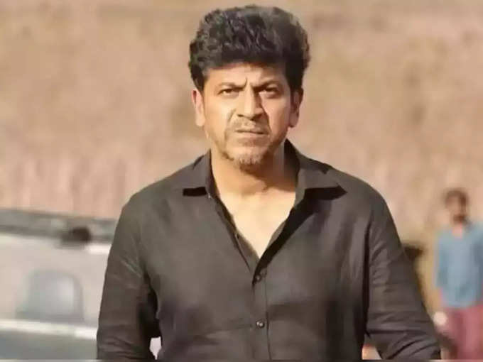 shiva-rajkumar-pic