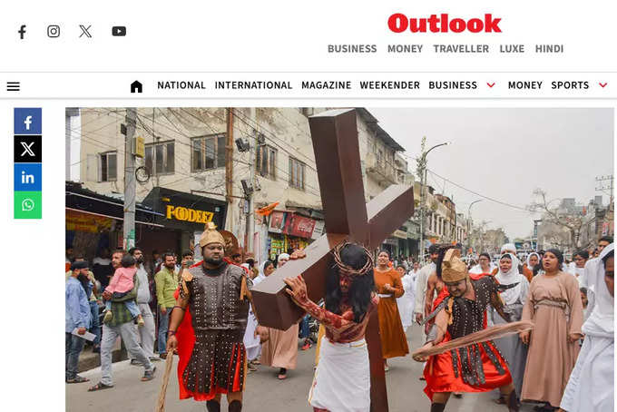 Outlook India report