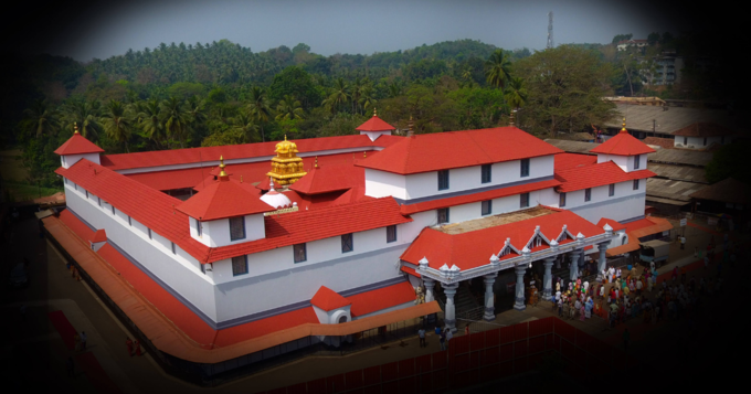 dharmasthala