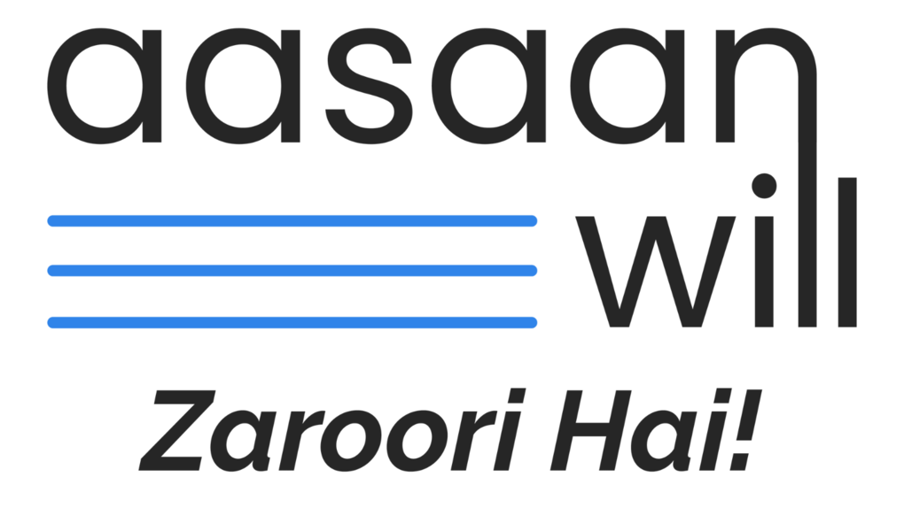 AasaanWill-Logo