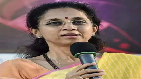 Supriya Sule : महायुतीमध्ये केवळ फडणवीसच मिशन मोडवर काम करतात, बाकी सगळे.... सुप्रिया सुळेंचा कोणावर निशाणा?