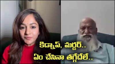 తాడిపత్రి మహిళలే పతివ్రతలా..? జేసీకి మాధవీలత స్ట్రాంగ్ కౌంటర్