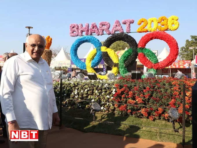 Ahmedabad Flower Show 2025