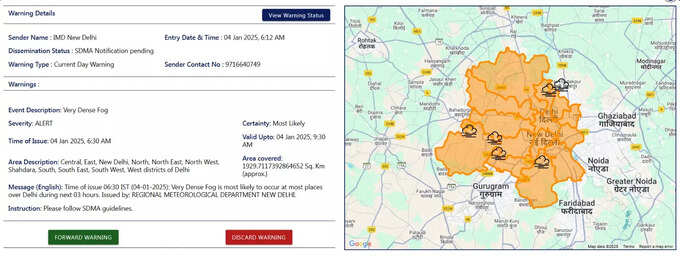 delhi fog visibility