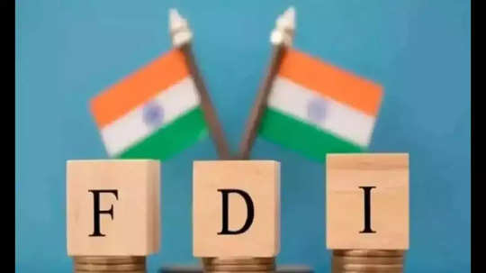 Maharashtra FDI: परकीय गुंतवणुकीत महाराष्ट्रच सरस! सहा महिन्यांत वार्षिक सरासरीच्या ९५ टक्के गुंतवणूक