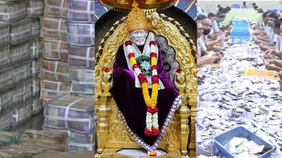 Shirdi Sai Baba Temple :मंगलमय सुरुवातीसाठी भक्तगण धावले,अवघ्या ९ दिवसांत साईंचरणी १६.६१ कोटी रुपयांचे दान पडले