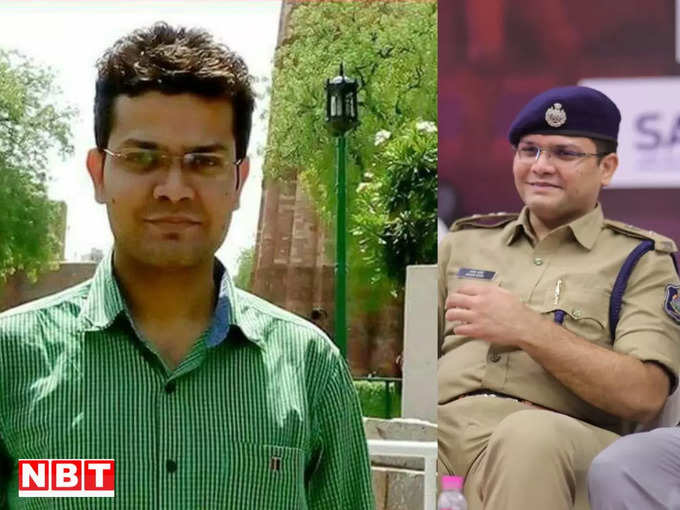 IPS Abhay Soni