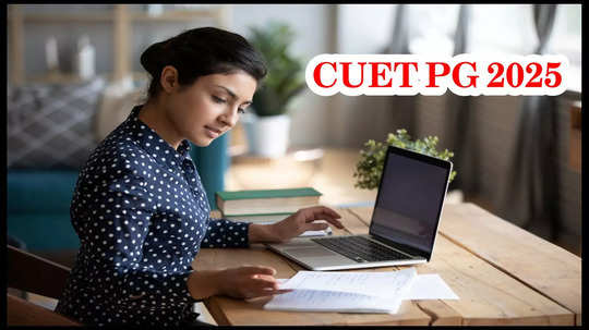 CUET PG 2025 Registration : సీయూఈటీ పీజీ అప్లికేషన్‌ ప్రాసెస్‌ ప్రారంభం.. అప్లయ్‌ చేసుకోవడానికి లింక్‌ ఇదే