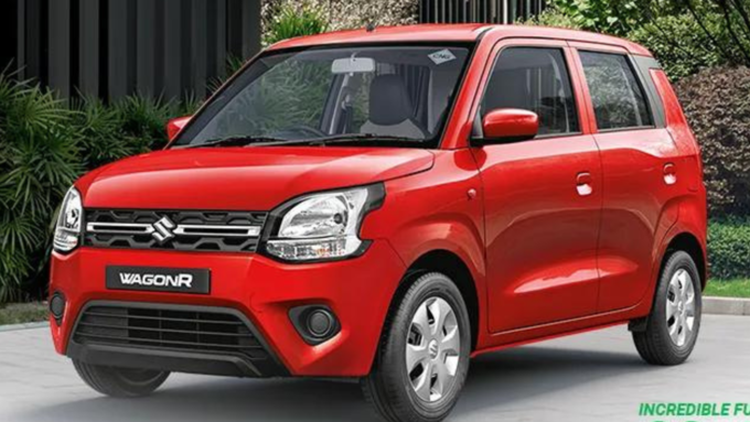 Maruti WagonR Price Features