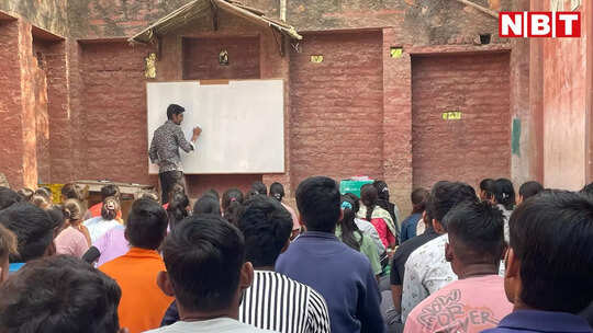 manoj meena m 2 class 6 manoj meena m 2 class 6