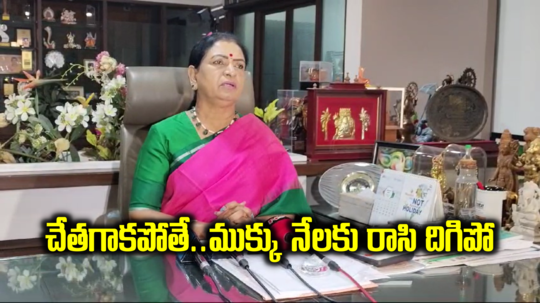 BJP DK Aruna: మిస్టర్ రేవంత్ రెడ్డి.. ఖబడ్దార్ జాగ్రత్త.. ఎంపీ డీకే అరుణ మాస్ వార్నింగ్