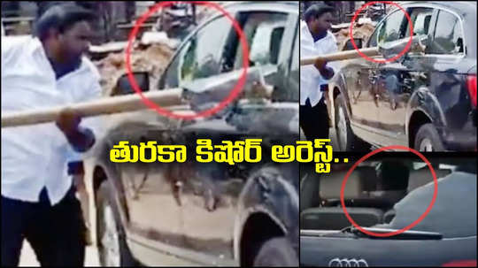 పిన్నెల్లి ప్రధాన అనుచరుడు అరెస్ట్.. ఎన్‌కౌంటర్ చేసినా తప్పులేదన్న టీడీపీ నేత