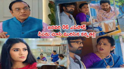 ‘కార్తీకదీపం’ టుడే ఎపిసోడ్: సుమిత్ర ఇచ్చిన షాక్‌కి తెల్లబోయిన తాత, మనవరాలు.. దాసు ముందు పొంగిన కన్నప్రేమ..