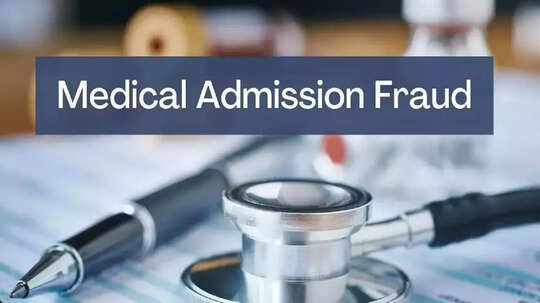 Medical admission: वैद्यकीय प्रवेशाच्या बहाण्याने ४५ लाखांची फसवणूक, नारायण राणेंचे नातेवाईक असल्याचे भासवले