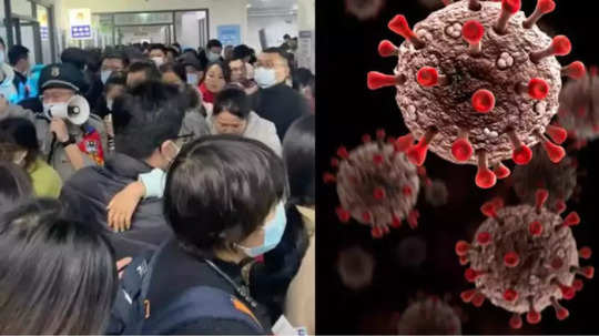 BREAKING HMPV Virus: ഇന്ത്യയിലെ ആദ്യത്തെ എച്ച്എംപിവി വെെറസ് സ്ഥിരീകരിച്ചു